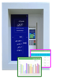 دستگاه فروش خودکار آب یا عابر آب آسان طرح توکار یا ATM