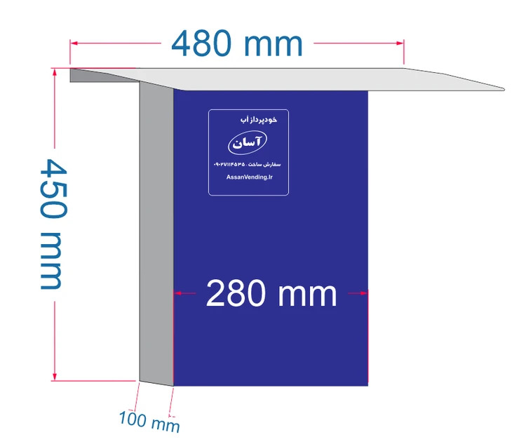 ابعاد عابراب آسان طرح دیواری